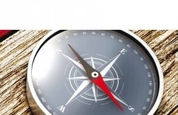 Politikai &Uacute;tmutat&oacute; Magyarorsz&aacute;ghoz - Kutat&aacute;s a magyar t&aacute;rsadalom politikai &eacute;rt&eacute;krendj&eacute;ről