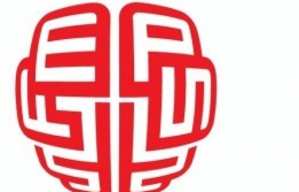 A Policy Solutions a br&uuml;sszeli FEPS agytr&ouml;szt magyar partnere lett